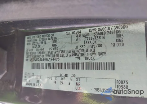 2004 Ford E-250 Commercial/Recreational из США, поврежденный, VIN 1FTNE24L64HA94495